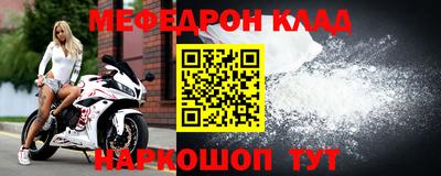 jwh Нарткала