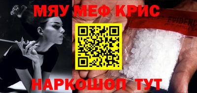 ECSTASY Можга