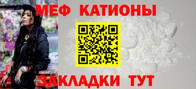 метадон Наро-Фоминск