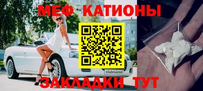 твердый Нальчик