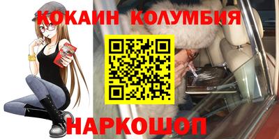 твердый Нальчик