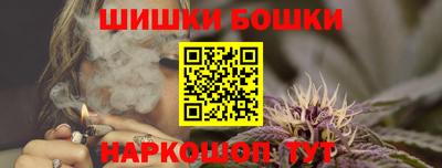 jwh Нарткала