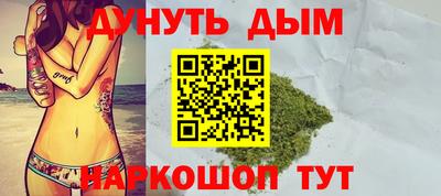 твердый Нальчик