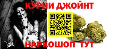 твердый Нальчик