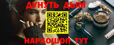 твердый Нальчик