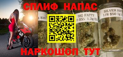 jwh Нарткала
