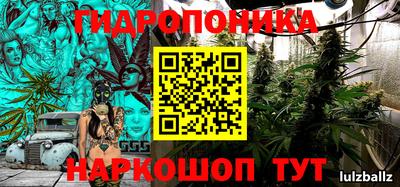 меф VHQ Можайск