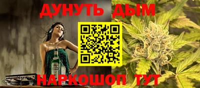 jwh Нарткала