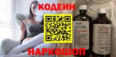 твердый Нальчик