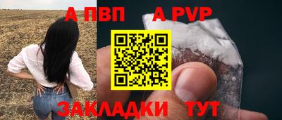 твердый Нальчик