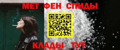 твердый Нальчик