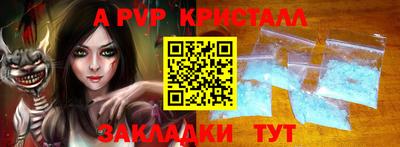 МДПВ Моздок