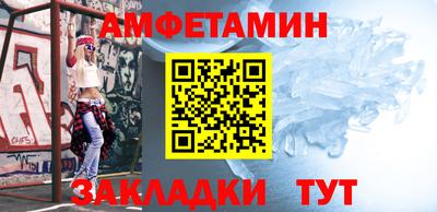 метадон Наро-Фоминск