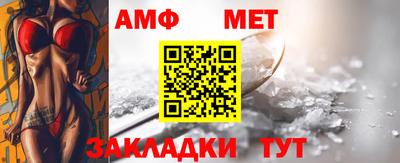 твердый Нальчик