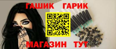 твердый Нальчик