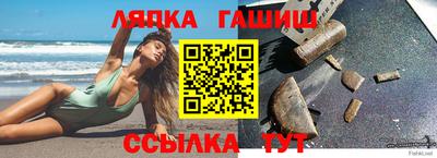 jwh Нарткала