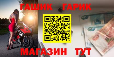 твердый Нальчик