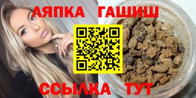 твердый Нальчик