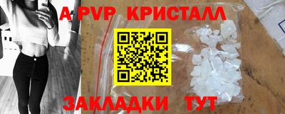 твердый Нальчик