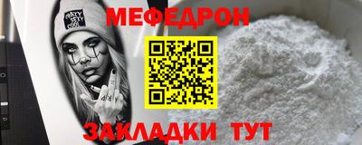 jwh Нарткала