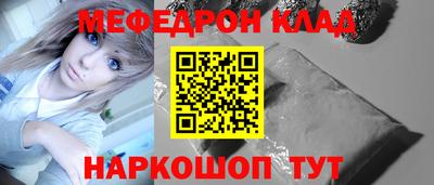 твердый Нальчик