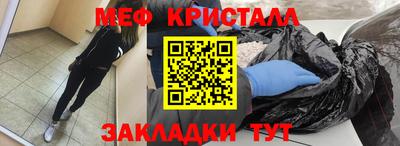 твердый Нальчик